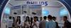 Philips Mobile Power Shenzhen Gift Show Tracking Report