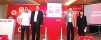 Philips Mobile Power and JD.com launch "Mobile Power Quality Alliance"